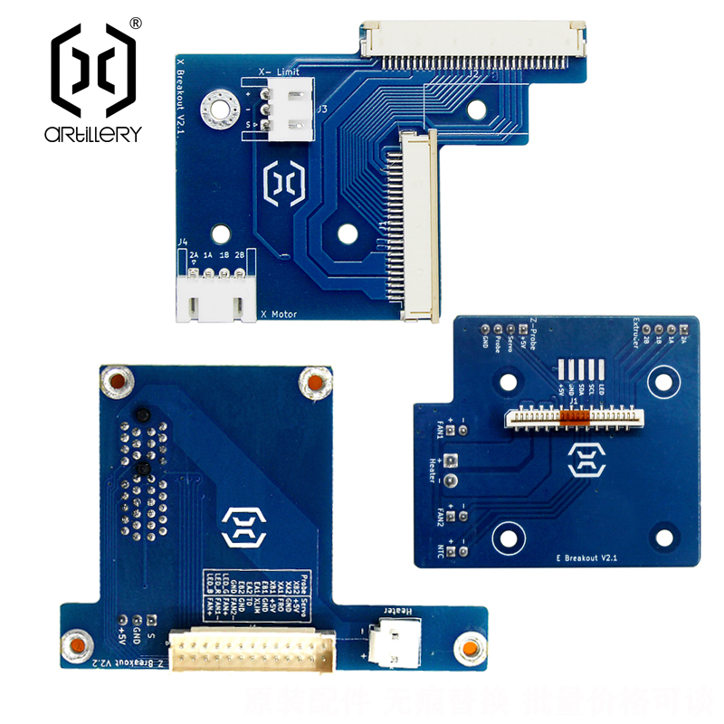 Motherboard 3D Printer - Artillerie 3D Printer SW-X2 & Genius