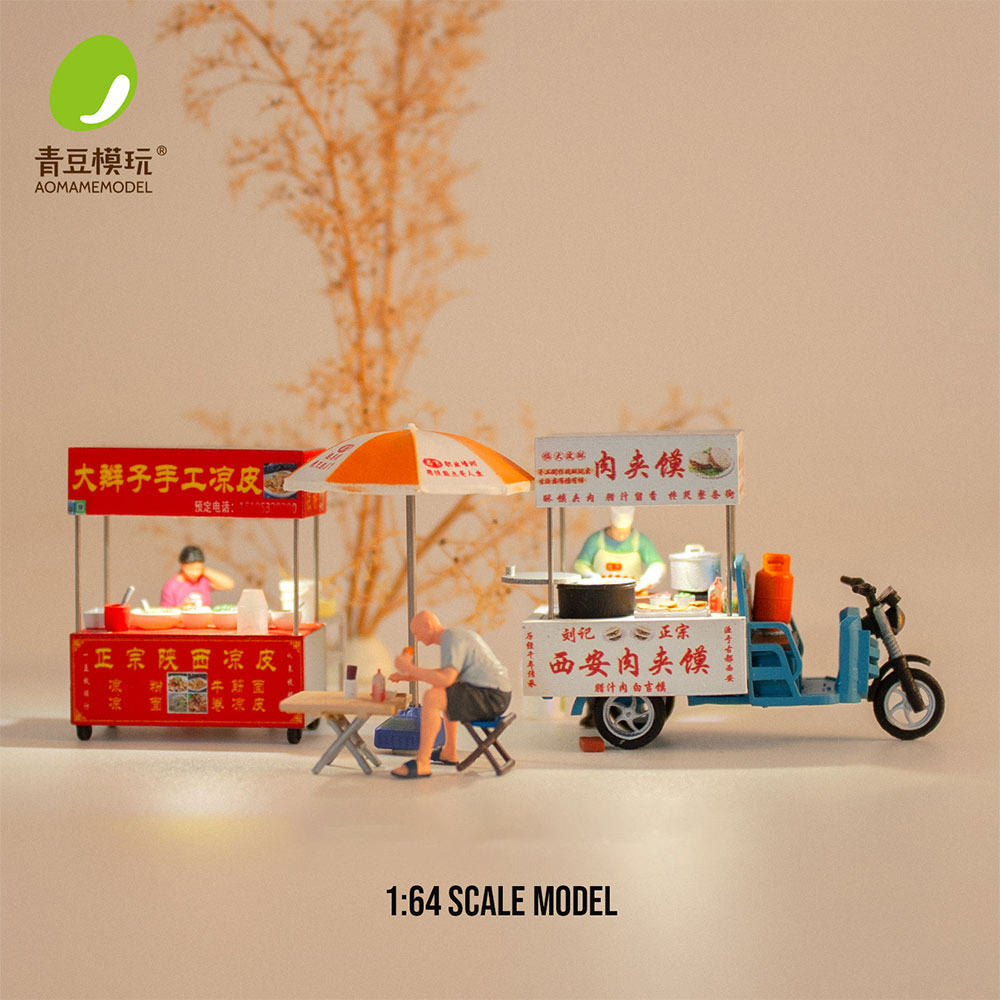 3D Printing Model Free - 1/64 Nachtmarkt modelbouwset - Hoge precisie