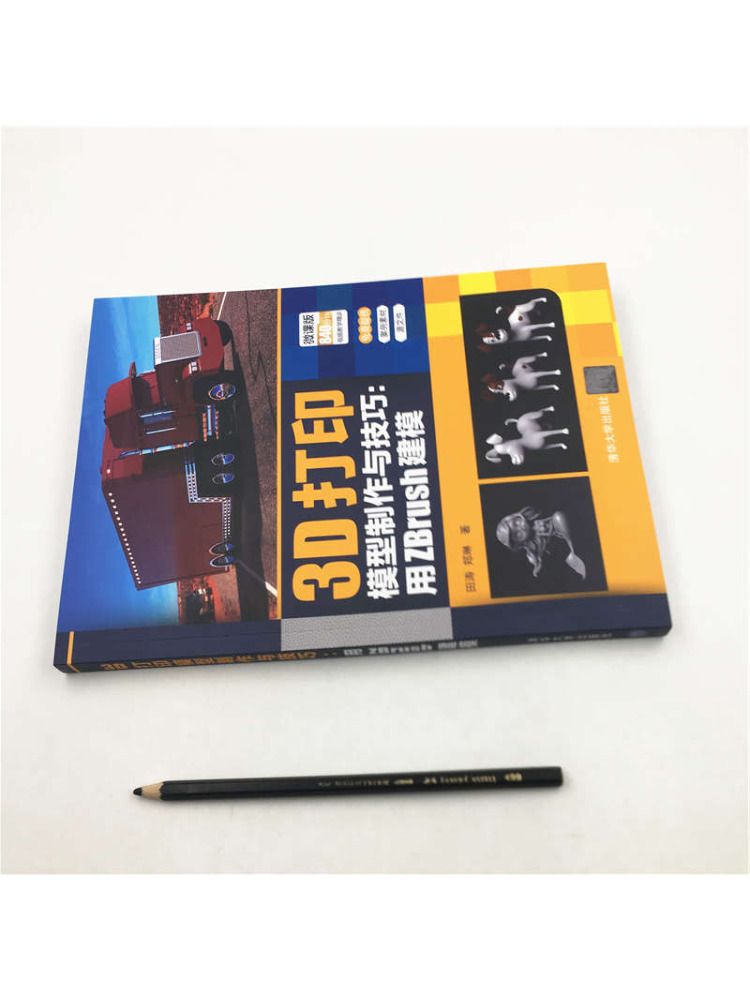 Book-Winshare 3D-printmodellen - 3D Printing Zbrush recensie en prijs