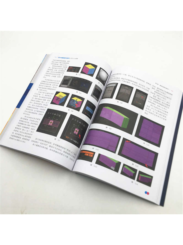 Book-Winshare 3D-printmodellen - 3D Printing Zbrush recensie en prijs