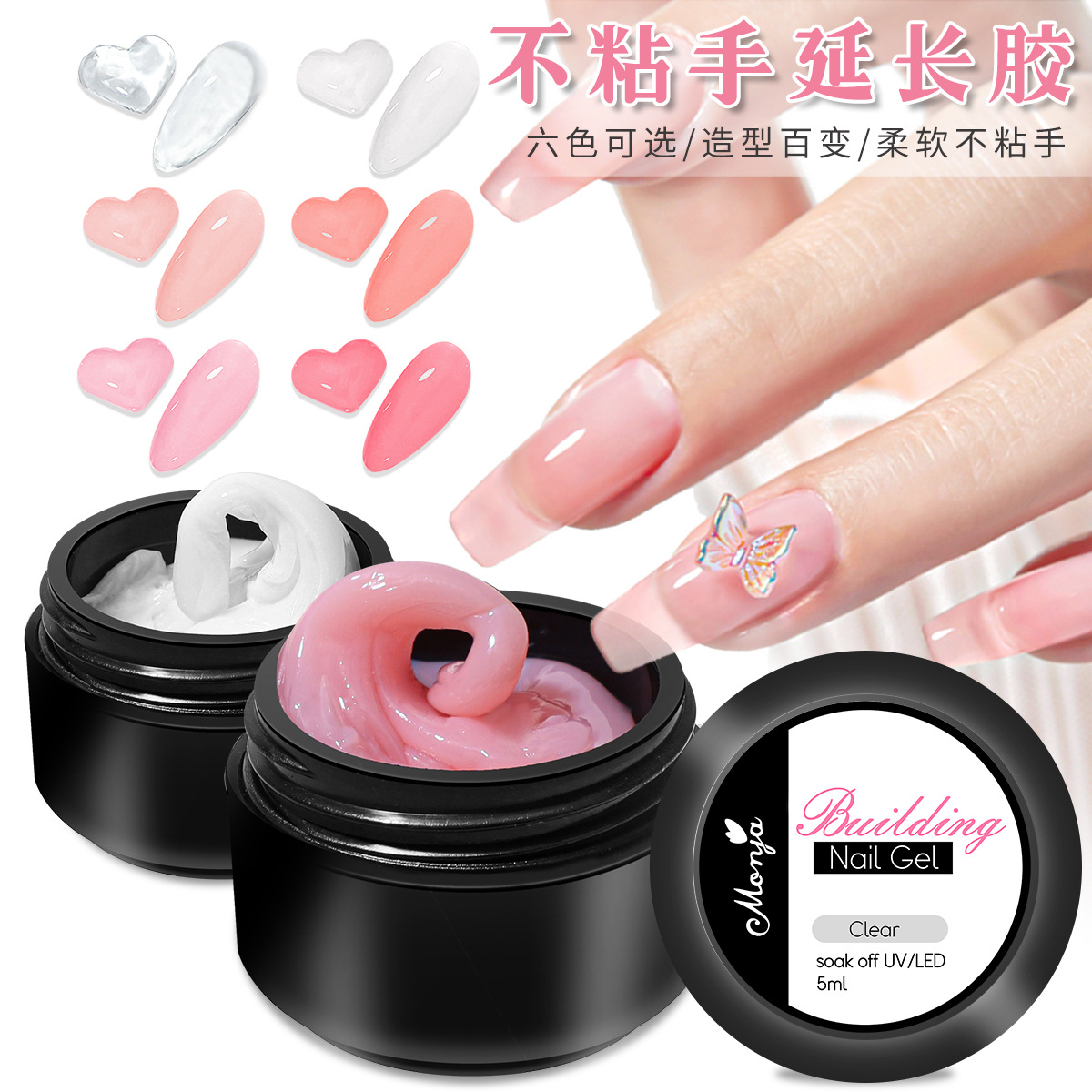 15ml Clear Non Stick Hand Exte - 3D Printing Epoxy Resin recensie en prijs