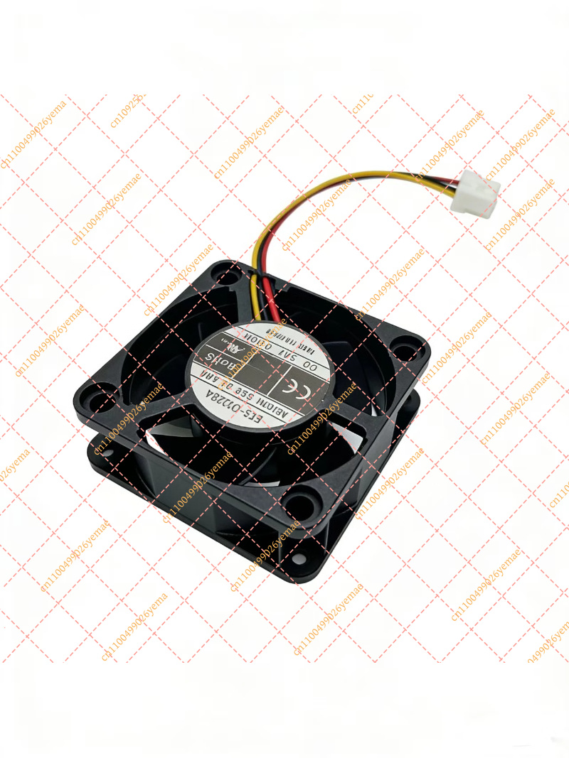4020 Moederbord Koelventilator - Motherboard 3D Printer recensie en prijs