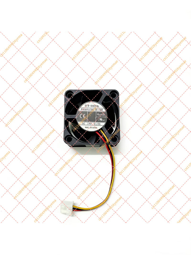 4020 Moederbord Koelventilator - Motherboard 3D Printer recensie en prijs