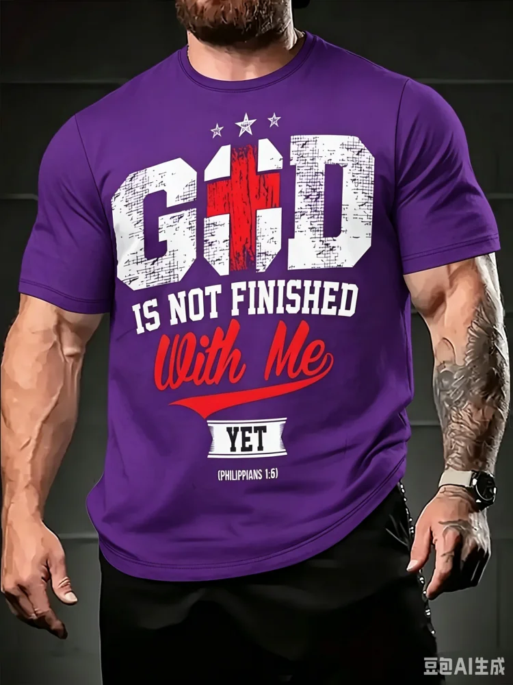 Mode Heren God is nog niet kla - 3D Printing Verse recensie en prijs