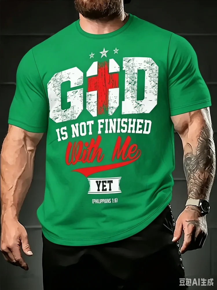 Mode Heren God is nog niet kla - 3D Printing Verse recensie en prijs