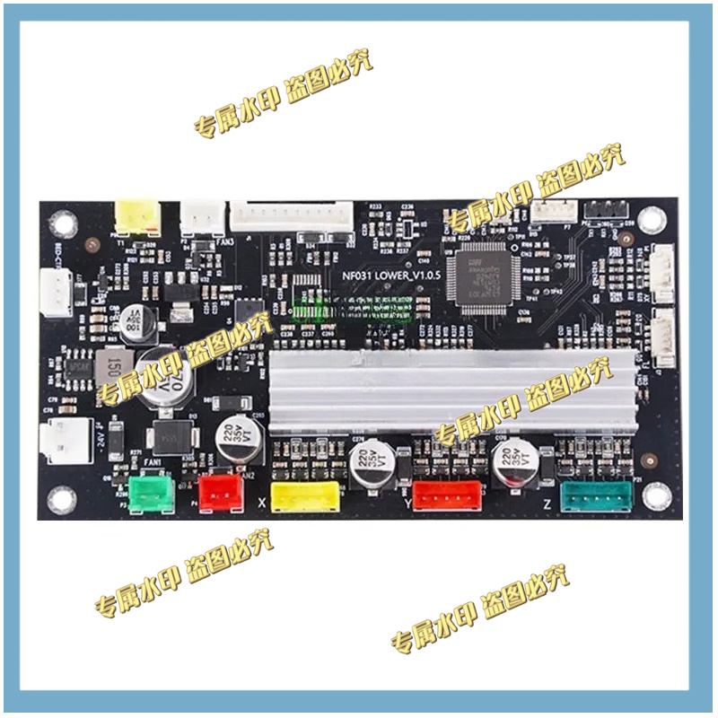 1 stks VOOR ANYCUBIC Kobra S1  - Motherboard 3D Printer recensie en prijs