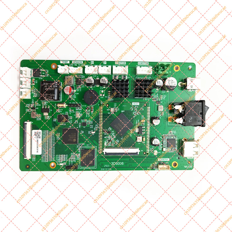 ELEGOO Saturn 4 Ultra 12K 16K  - Motherboard 3D Printer recensie en prijs